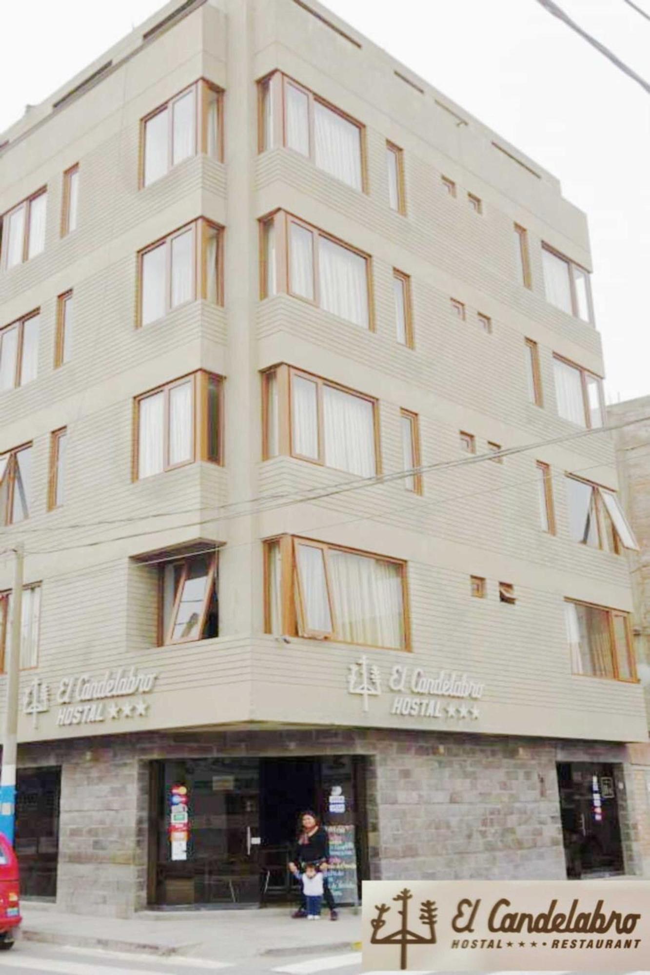 Hostal El Candelabro 皮斯科 外观 照片